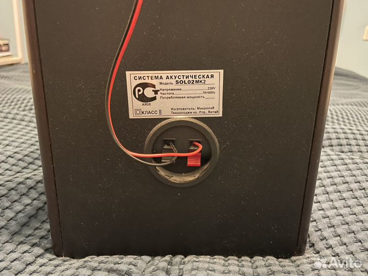 Активные колонки microlab solo 2