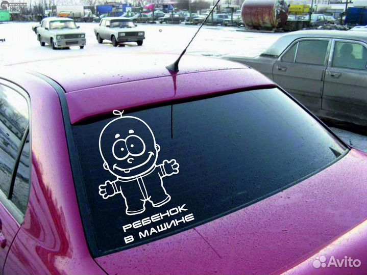 Спойлер заднего стекла Mitsubishi Lancer 9