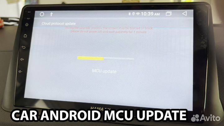 Прошивка китайских магнитол. Помощь в прошивке