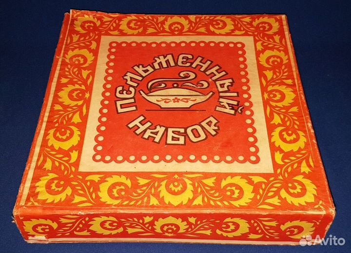 Пельменный набор и весы бытовые