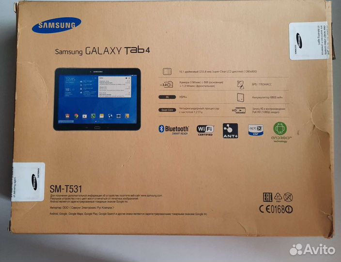 Samsung Calaxy tab 4