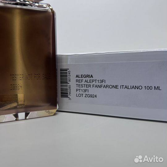 State of Mind - Fanfarone Italiano 100ml Оригинал