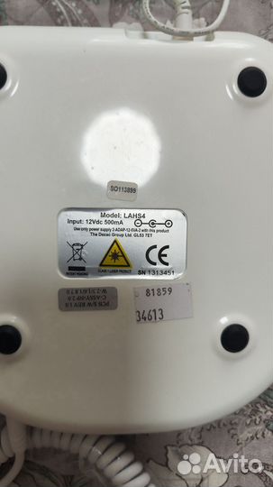 Эпилятор лазерный Rio