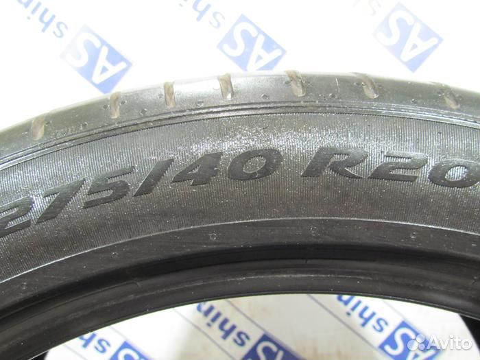 Pirelli P Zero PZ4 275/40 R20 81H