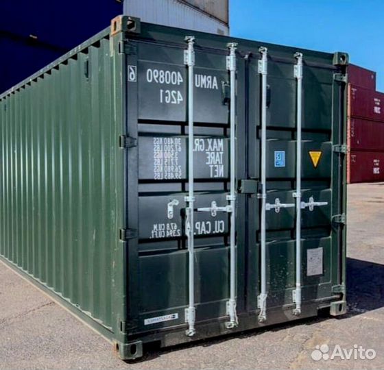 Морской контейнер 20 футов Б/У