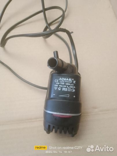 Для аквариума