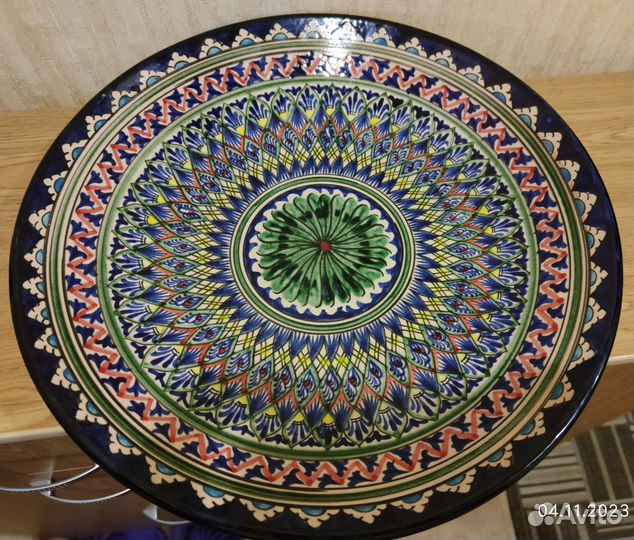 Блюдо сервировочное Ляган 42см