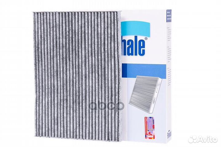 Фильтр салона (угольный) AS921C Finwhale