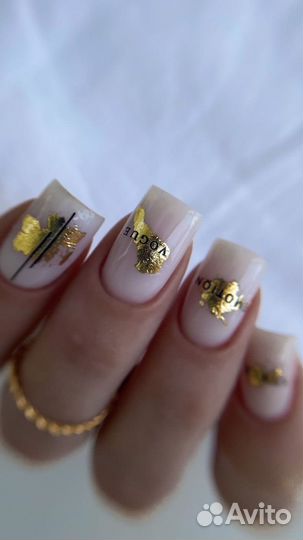 Мастер маникюра