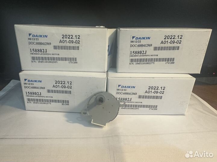 Daikin 158802J