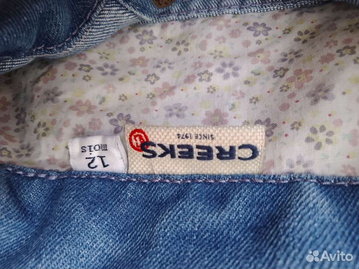 Детские вещи для девочки 80см