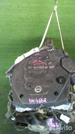 Двигатель VQ25DD 2.5 Nissan Stagea M35