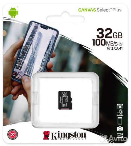 Карта MicroSD Kingston Select Plus на 32GB