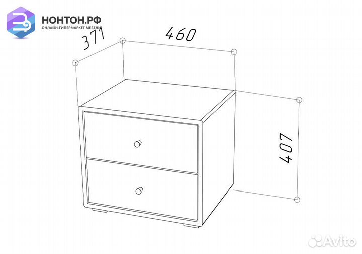Тумба прикроватная Tango экокожа белая