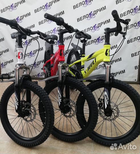 Новые детские велосипеды 20 дюймов на 6+ лет