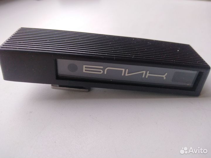 Фотодальномер 