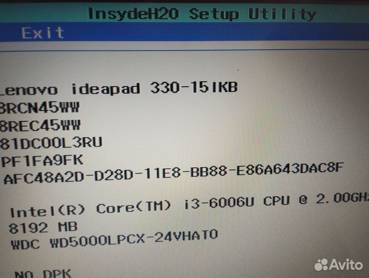 Игровой ноутбук Lenovo 330-15ikb