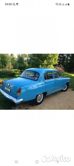 Запчасти газ 21