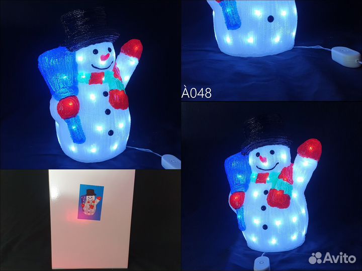 Светящиеся уличные фигуры оленей