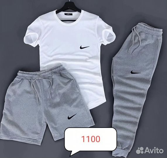 Спортивный костюм nike тройка