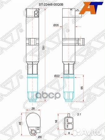 Kатушка зажигания ST2244800Q0B Sat