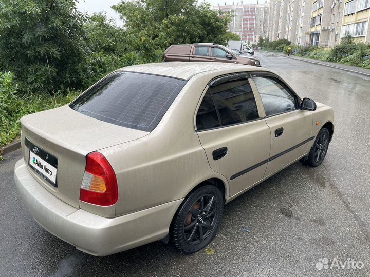 Hyundai Accent 1.5 МТ, 2005, 241 150 км