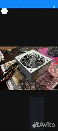 Товары для компьютера, комплект