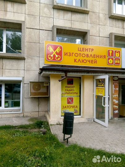 Заточка и изготовление ключей