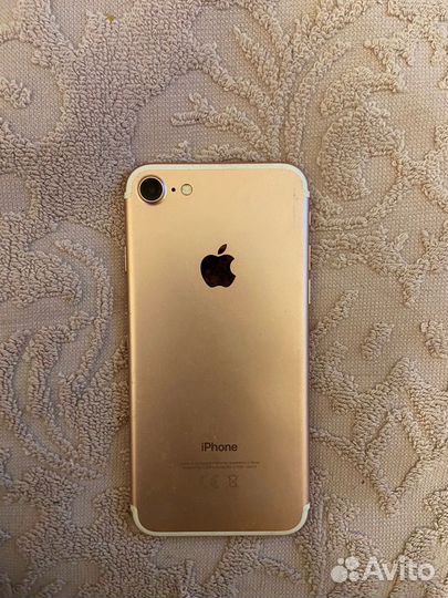 Бу телефон 7 iPhone