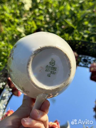 Молочник сливочник дулево СССР винтаж