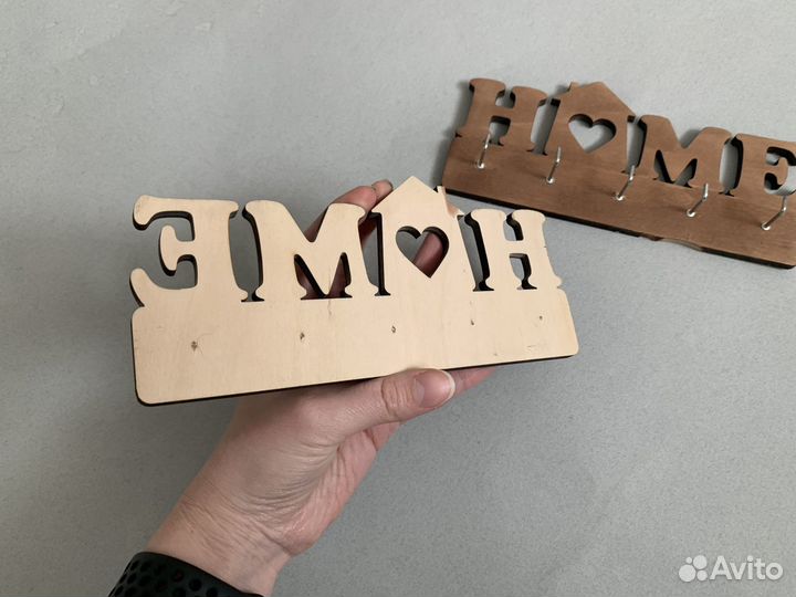 Ключница настенная дерево Ключница новая вешалка