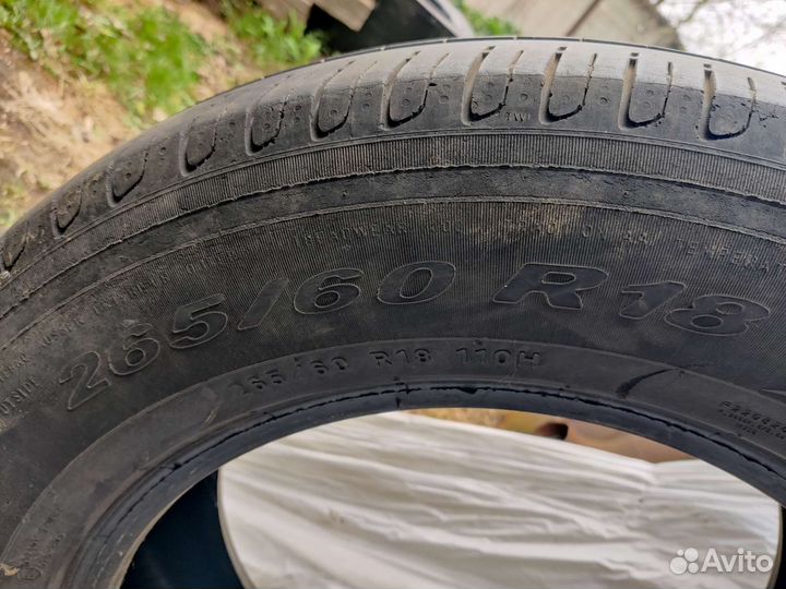 Pirelli Scorpion Verde 265/60 R18