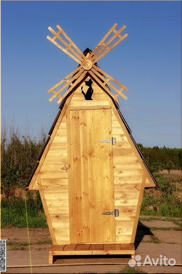 Дачный туалет ELE1000