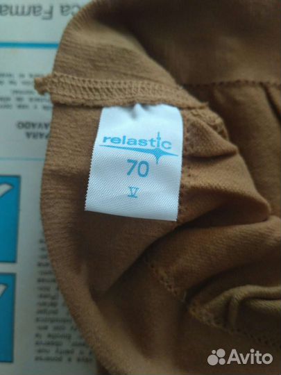 Колготки лечебные большого размера Германия