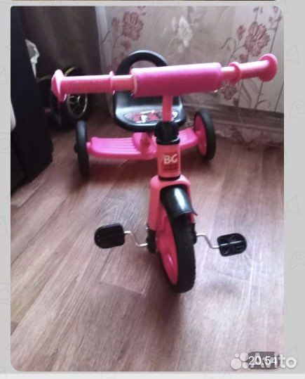 Детский велосипед