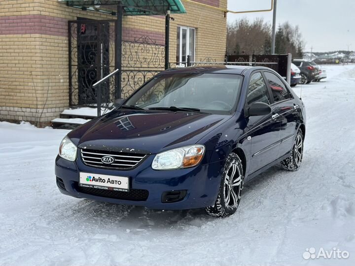 Kia Cerato 1.6 МТ, 2006, 226 727 км