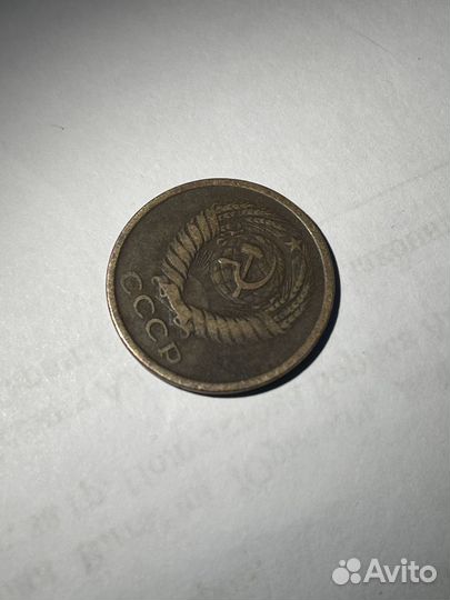 Продам редкаю монета