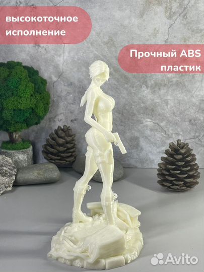Лара Крофт набор для рисования пластик