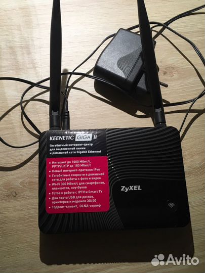 Вай фай роутер