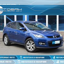 Mazda CX-7 2.3 AT, 2007, 202 000 км, с пробегом, цена 929 000 руб.