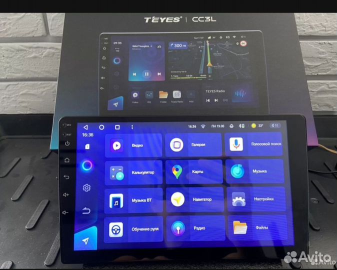 Магнитола Teyes cc3l 4/32 Android Carplay