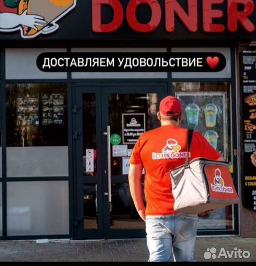 Водитель курьер в ночь