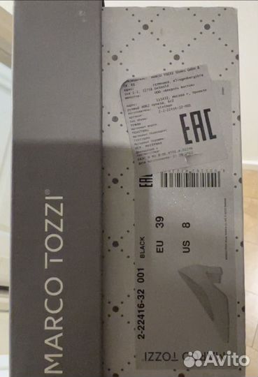 Туфли женские 39 размер Marco Tozzi