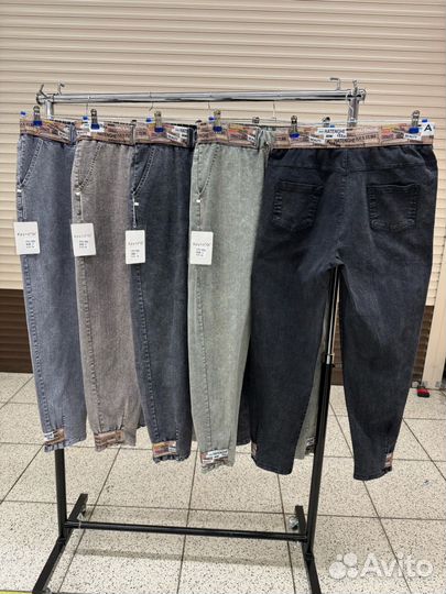 Штаны джинсы от 50 до 60 размера