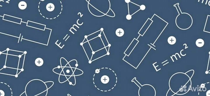 Решу ваше дз Математика/Физика