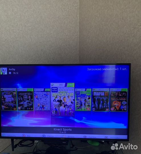 Xbox 360 Е Slim 250Gb
