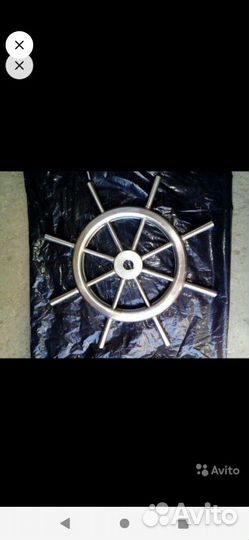 Нержавейка