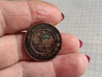 Монета 1877 года медная.(3 копейки )