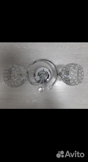 Люстра потолочная