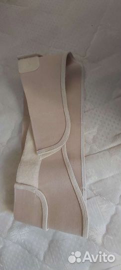 Бандаж для беременных